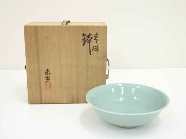 京焼　森野嘉光造　青磁鉢（共箱）